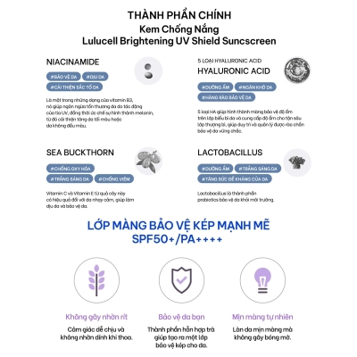  Kem chống nắng trắng da SPF50+ Lulucell Brightening UV Shield Sunscreen 50ml