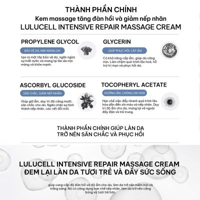 Kem Massage Intensive Repair Massage Cream 500g