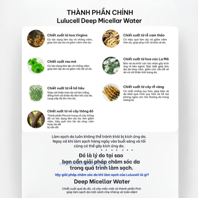 Nước Tẩy Trang Lulucell Deep Micellar Water 600ml (Chai)