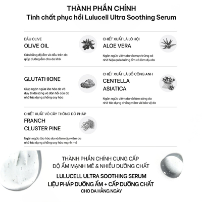 Serum B5 Phục Hồi Lulucell Ultra Soothing Serum 400ml (Chai)