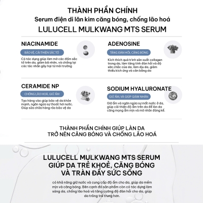 Serum điện di lăn kim căng bóng, chống lão hoá Lulucell Mulkwang MTS Serum 50ml