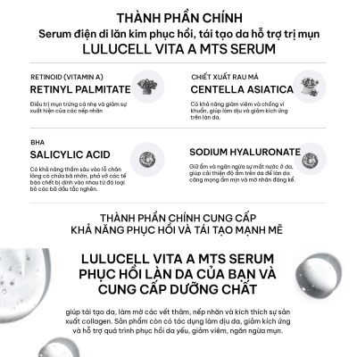 Serum điện di/lăn kim trị mụn Lulucell Vita A MTS Serum 50ml